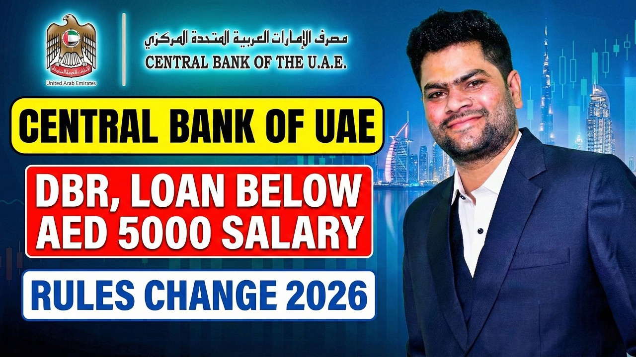 UAE Central Bank Rules Change 2026: Now Get Loan Below 5000 AED Salary?