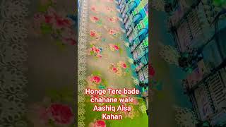 #trending #faishan #jai shree Ram