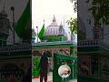 hujur Syed Makhdoom Alauddin haq Sabir Pak kaliyar Sharif dargah #support #subscribers #love #likers