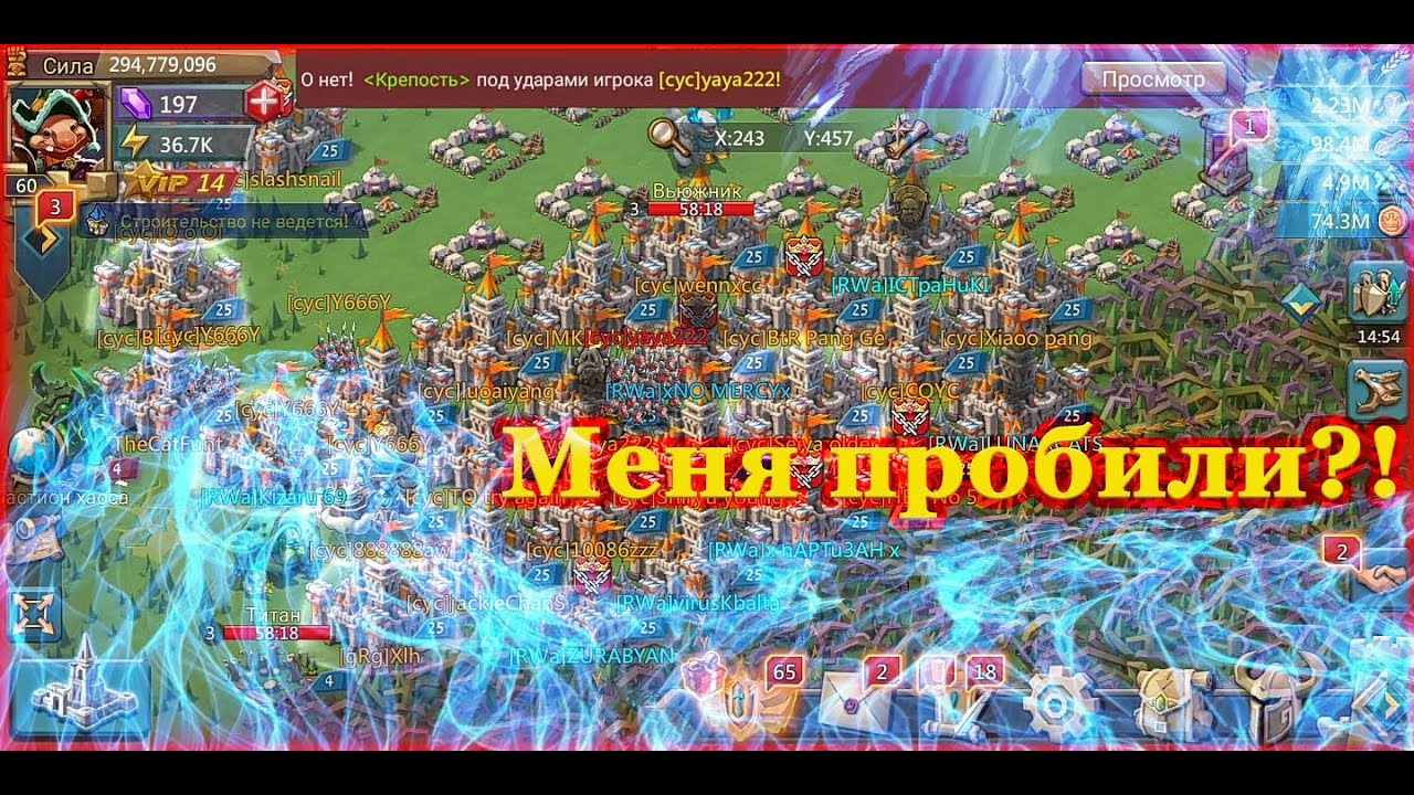Генератор колизей лордс мобайл