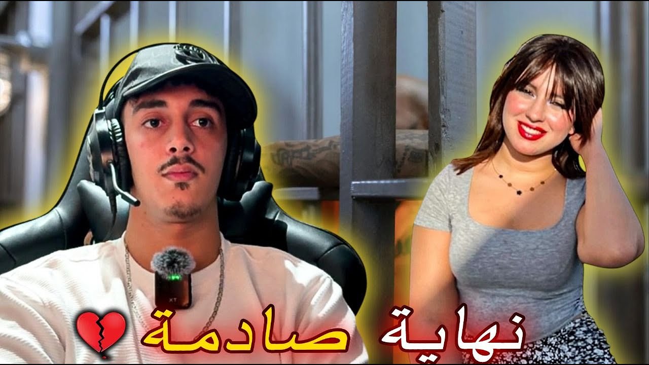 Storytime 4 - مات وخلاها و هو في الحبس💔