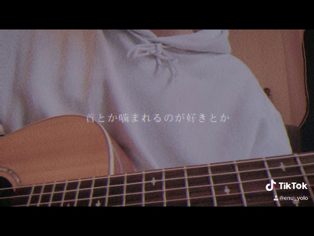 彼女のことが好きすぎる彼氏の曲 イグノア Enu オリジナル曲 Youtube