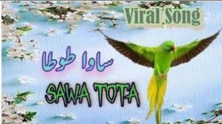 Sawa Tota Lamme Marinda Pr - Singer Atif Ali - New Tappy Mahiye