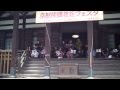 沖縄フェスタ in 京都 三線演奏