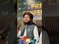 Pakistan vs TLP: The Ongoing Political Controversy #tlp #pakistan #update #shorts #video