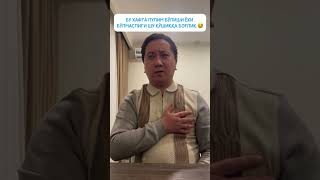 kimda shunday. #uzbekistan #slot #memes #1xbet #melbet #betting #futbol #stavka