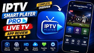 IPTV Smart Player Pro | How to Use IPTV Smart Player Pro || How To Use IPTV Smart Player Pro App screenshot 1