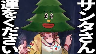 戌神ころねの配信のサムネイル画像