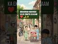Muharam main Sharbat taqseem krna|Neki ka chota sa kam| childhood memories #shortsfeed #shorts #fyp