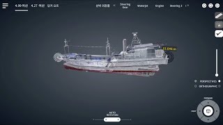 [newgen] Remote survey support system for Small size ships (KOMSA)