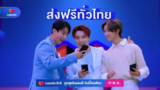 แบรนด์แอมบาสเดอร์สุดฟินของ “Lazada 11.11 ถูกสุดในรอบปี วันนี้วันเดียว”