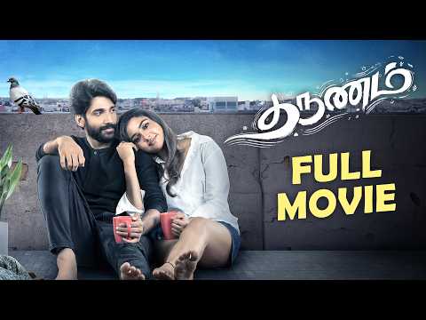 Tharunam Romantic Thriller Full Movie HD | Kishen Das | Smruthi Venkat | MSK Movies