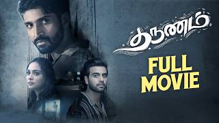 Tharunam Romantic Thriller Full Movie HD | Kishen Das | Smruthi Venkat | MSK Movies