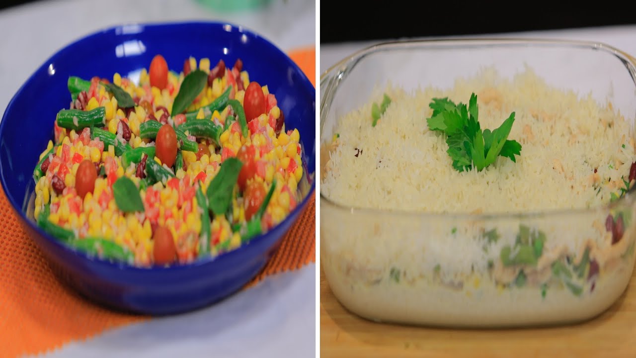 أرز بالدجاج والبشاميل - فرابيه كراميل  و وصفات أخرى | أميرة في المطبخ حلقة كاملة