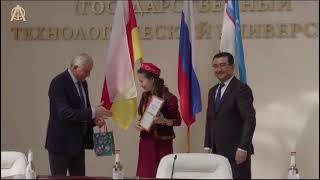 Делегация Генерального консульства Республики Узбекистан в городе Ростов-на-Дону посетила СКГМИ