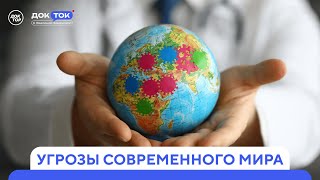 Какие прививки особенно важно сделать перед началом отпускного сезона / ДокТок
