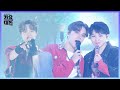 세븐틴, 심쿵 유발 크리스마스 인사 ‘MY MY’ㅣ2020 SBS 가요대전 in DAEGU(sbs 2020 K-Pop Awards)ㅣSBS ENTER.