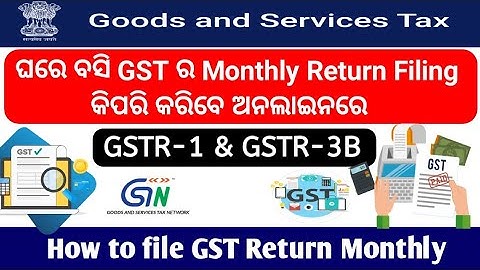 GST return filing in odia||GSTR-1 & GSTR-3B filing online 2022||GST Monthly return odisha 2022||