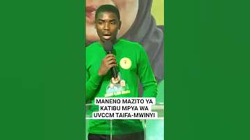 Manenomazitoyakatibumpya Mwinyiafungukamazito Vijanawampokeakwashangwe Ashangazawengi 