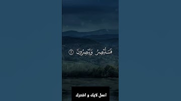 سورة القلم بصوت الشيخ عبد الباسط عبد الصمد (مرتل) #سورة_القلم #عبدالباسط_عبدالصمد