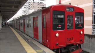 ［103系1500番台1日1撮り＆1録り］平成26年11月1日　～103系E01編成快速運用～