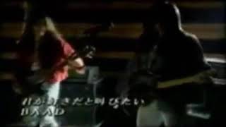 Miniatura de "BAAD (Kimi Ga Suki Da To Sakebitai) Opening (Slam Dunk)"