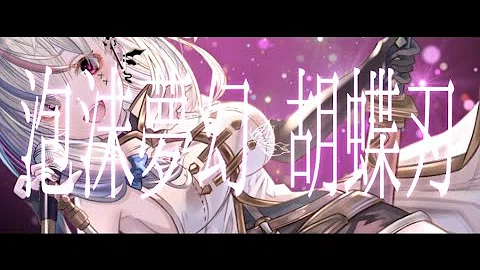 تحميل グラブル ナルメア 歌 تحميل グラブル ナルメア 歌