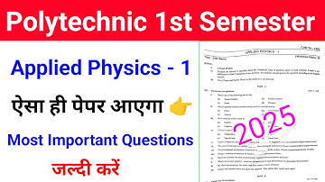 Applied Physics 1st Paper 2025  | Polytechnic 1st Semester Applied Physics 2025