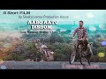 Aabo aatu dishom santali short filmtrailer 