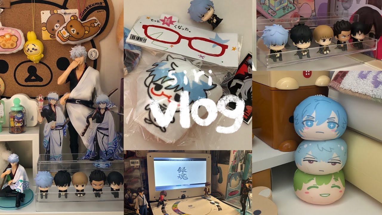 [VLOG] 뒤늦게 빠져버린 은혼. 늦덕의 굿즈 좀좀따리 매입 기록 | 웨하스깡, 마치보케, 피규어, 네코누이 | 오타쿠 브이로그