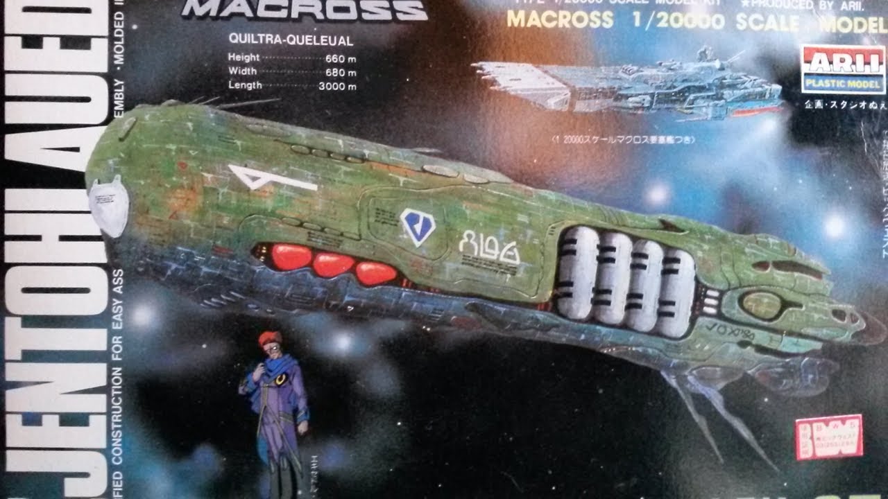 Vaisseau Zentradien : Zjentohlauedy Quiltra-queleual 1/20.000 Arii (Macross)