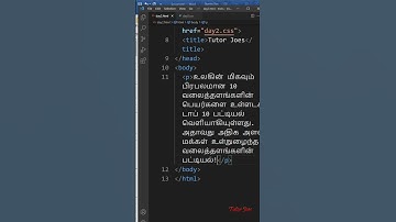 Trick-2 Bamini to Unicode Fonts Website #shorts