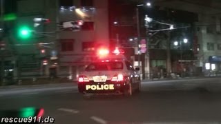 2x Police car Tokyo Police [pursuit camera]