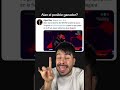 Alan ganador? #lavoz #viral #parati #lavozargentina