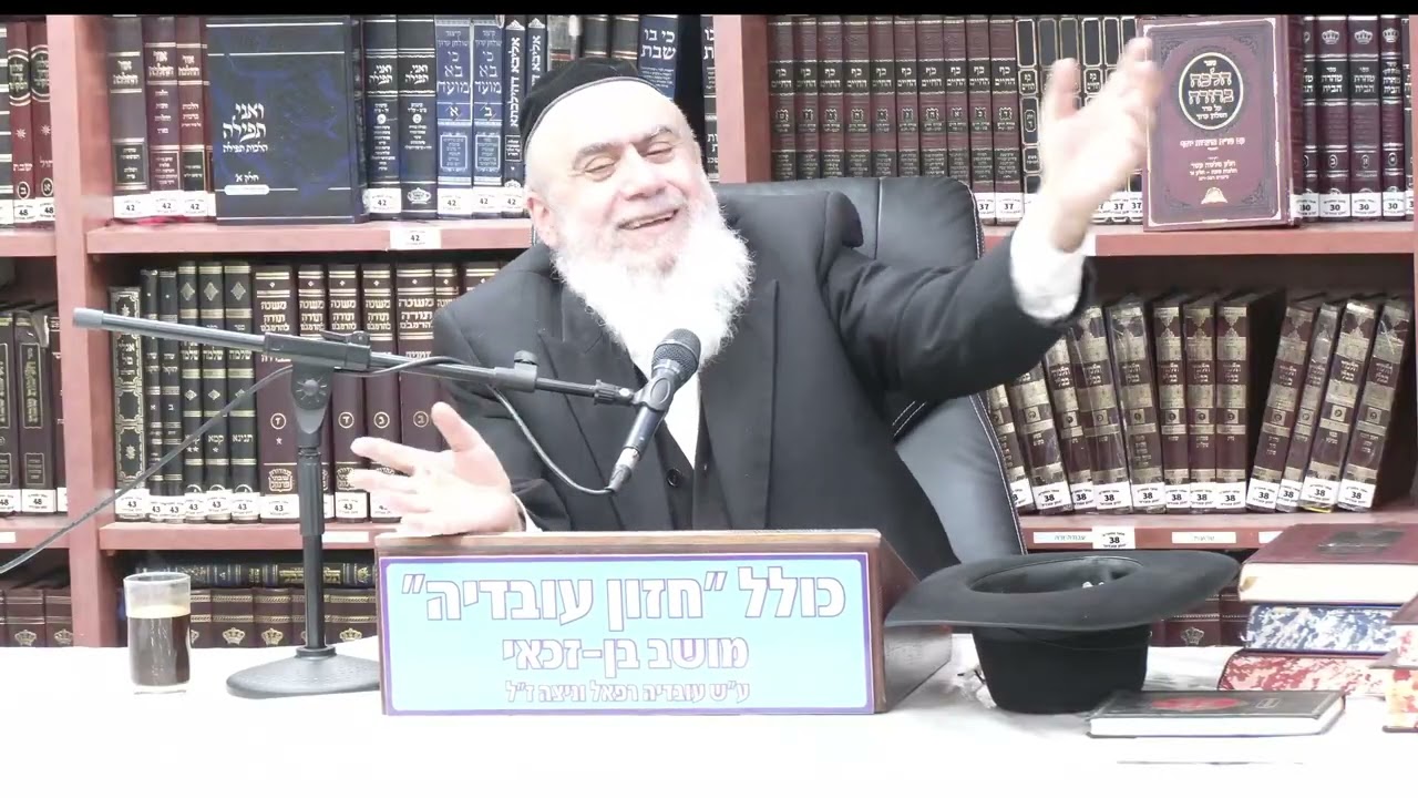 הרב חיים רבי :  על חומרת אכילת טבל  וכן על תיקון שובבים .