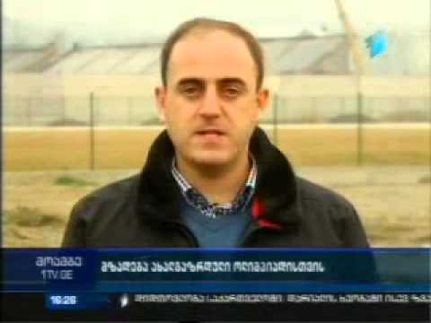 დიღმის ოლიმპიურ კომპლექსზე სამშენებლო სამუშაოები მიმდინარეობს