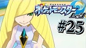 おまもりこばん でお金大量ゲット ポケットモンスター サン ムーン を実況プレイ 13 Youtube