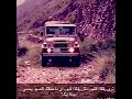 شيله عتاب