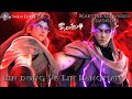Lin dong Vs Lin Langtian😈 | Martial Universe Season 7 | perfect world episode 263 #viral #donghua