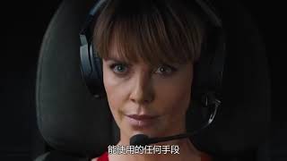 《速度与激情9》 幕后：200辆车是真撞？40秒镜头撞2辆，真豪#电影HOT大赛#