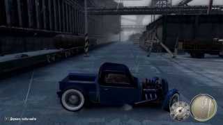 Где найти Shubert Pickup Hot Rod в Mafia 2