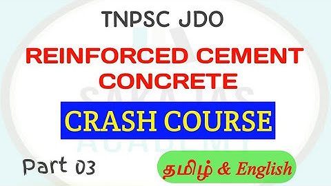 TNPSC JDO CRASH COURSE RCC