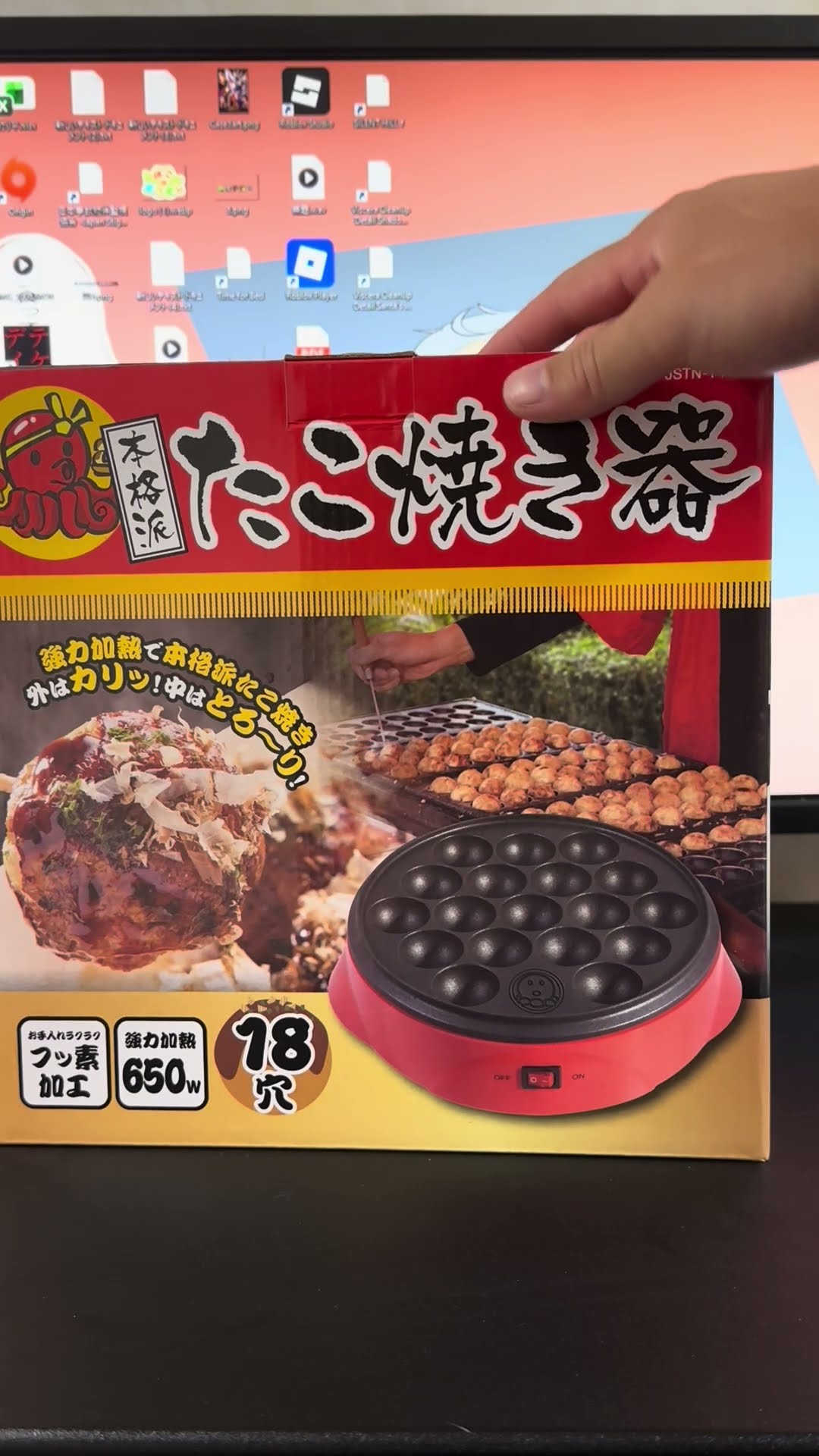 Product Review] I bought a takoyaki maker🤣 - YouTube