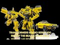 Talk abot reviews 030 transformers studio series 100 deluxe rise of the beasts bumblebee