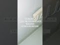 【Cover】Oh! Can Not Angel／JUDY AND MARY　#アカペラ　#高校生　#shorts