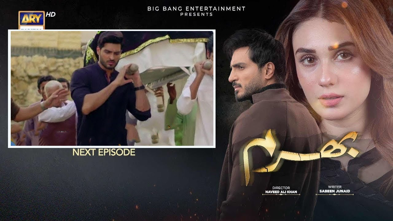 Bharam Episode 49Teaser | Bharam Episode49Promo | Drama Bharam Review ...