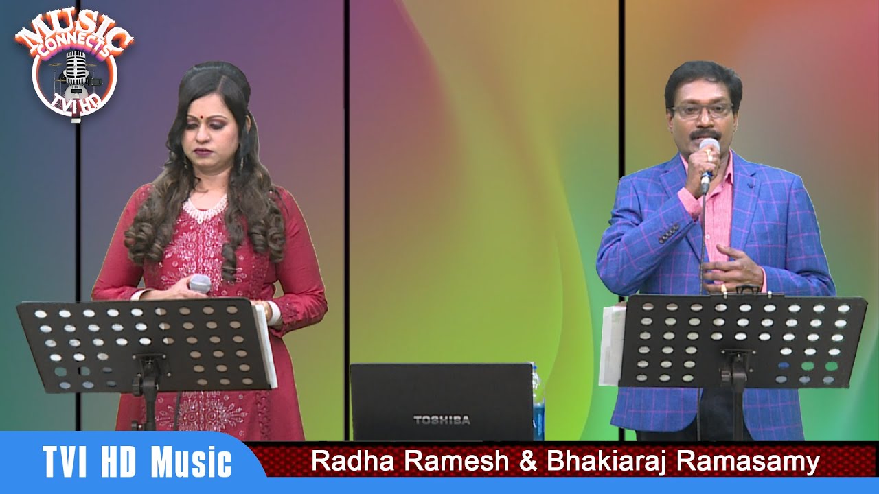 CMR Music Connects | இணைக்கும் இசை | Radha & Bhakiaraj | Episode 150 |