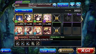 The Alchemist Code - [Godless Revolution] Love: Instinct or Feeling? (Part 1) Hell