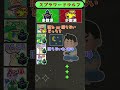 スプラ×ワードウルフ「戦犯は誰？」