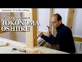 Super-Challenging Joinery | Tokonoma and Oshiire Installation [Season 3 – Part 14]